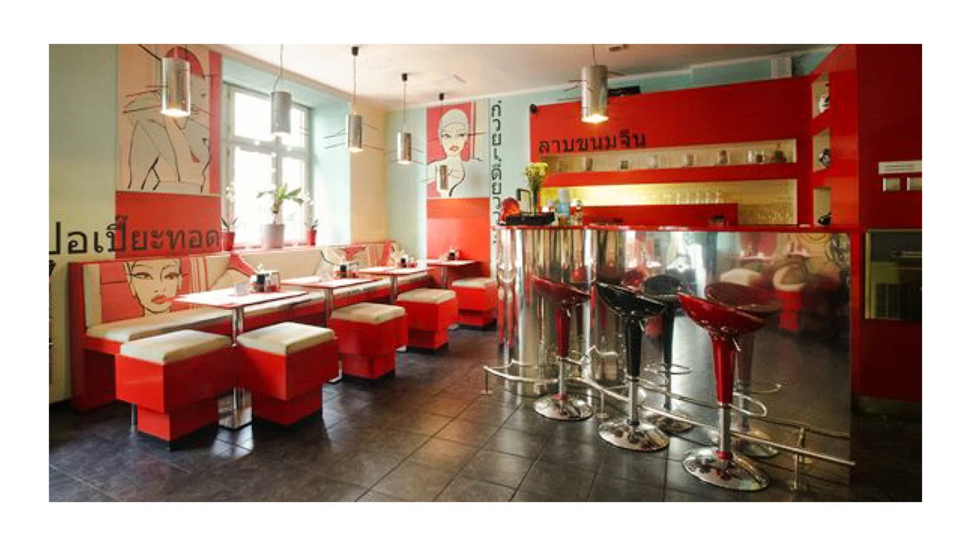 Commercial portfolio image 19